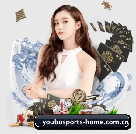 友博体育官网首页 APP 界面